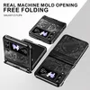 Three black phone cases for a foldable phone are displayed on a white background. The cases have a transparent section showing an intricate design, and one case is open to show the hinge mechanism. Produktbild-Vorschau