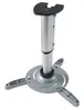 TECHLY Universal Deckenhalterung fuer Beamer und Produktbild-Vorschau 6