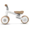 Detský bežecký bicykel Nukido NK-603 Náhľad obrázku produktu 3
