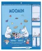 Moomin magnetische planner 2026/27, 30 x 35 cm Productafbeelding-voorbeeld 1