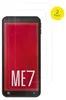 2x dipos Flex Emporia Smart ME 7 Podgląd zdjęcia produktu 2