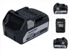 HiKOKI Akku BSL1850 18 V 5 Ah - Li-Ionen Wechselakku, Produktbild-Vorschau 1