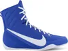 Chaussures Nike Machomai 3 HF7333400 Voir les images du produit 6