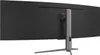 LC-Power M49-DQHD-120-C-Q 124cm (49") DQHD VA Monitor Produktbild-Vorschau 6