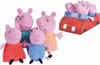 Peppa Pig 4-tlg. Familienset im Auto Produktbild-Vorschau 7