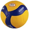 Volejbalový míč MIKASA V200W-DVV Náhled obrázku produktu 14