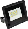 Spectrumled Aussenwandleuchte Fluter IP65 schwarz 10W LED Vista previa de la imagen del producto 10