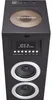 Thomson DS120CD, Domowy system wieżowy audio, Czarny, Górą, Podgląd zdjęcia produktu 4