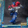 Transformers 8 AMK Series Plastic Model Kit Orion Pax 20 cm Produktbild-Vorschau 18