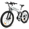A white electric folding bicycle is shown against a white background. Produktbild-Vorschau