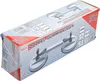 BGS 7993 Doppel-Gummisauger, Ø 115 mm, Aluminium Produktbild-Vorschau 4