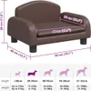 vidaXL Pelíšek pro psy hnědý 50x40x30 cm Imitace kůže Náhled obrázku produktu 7