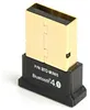 Gembird BTD-MINI5, Bezprzewodowy, USB, Bluetooth, 24 Podgląd zdjęcia produktu 8