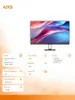Xiaomi 27  IPS A27Qi 100Hz Bildschirm Produktbild-Vorschau 3