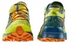 La Sportiva Mutant Trailrunning-schuhe Gelb EU 45 1/2 Mann Produktbild-Vorschau 8