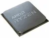 AMD Ryzen 7 5700G 65W (3,8GHz - 4,6GHz, 16MB, 8C/16T) AM4 Produktbild-Vorschau 12