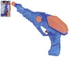 wasserpistole Laser Junior 25 cm blau/orange Produktbild-Vorschau 3