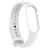 Strap-it Xiaomi Mi Band 7 Silikonarmband (Weiß) Produktbild-Vorschau 3