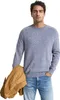 Gant Regular-Fit-Pullover blau meliert Produktbild-Vorschau 1