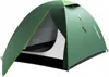 Husky Bizam 2 Plus-tente légère - 2 personnes-Vert Voir les images du produit 2