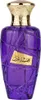 Hamsat Ghazal woda perfumowana spray 100ml Podgląd zdjęcia produktu 4