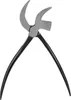 A pair of cobbler's pliers with a hammer head, shown against a white background. Náhled obrázku produktu