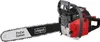 Kettensäge, Scheppach CSP5300, 51 cm Schwertlänge, 53 CC, Produktbild-Vorschau 1