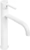 A white bathroom faucet on a white background. Náhled obrázku produktu