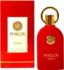 Maison Alhambra - Philos Rosso Eau de Parfum, 100 ml Productafbeelding-voorbeeld 17