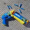 HASBRO - Nerf Fornite Halbton Held Produktbild-Vorschau 9