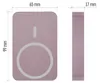 Powerbanka EMOS WI 1046, 10 000 mAh, 20 W+Wireless, lososová Náhled obrázku produktu