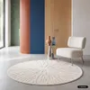 sweeek - Runder Teppich Ø160cm cremefarben - Creme Produktbild-Vorschau 5