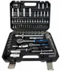 Scheppach Steckschlüsselsatz TB100 94-teilig Produktbild-Vorschau 6