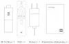 Xiaomi Mi TV Stick 8 GB Android TV 9 Chromecast Wi-Fi Produktbild-Vorschau 8