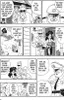 Dragon Ball Massiv 3 Produktbild-Vorschau 3