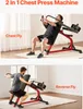 A collage showing a man using a chest press machine for two different exercises. Produktbild-Vorschau