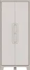 Kis Kunststoffschrank Gulliver Hoch 182 x 80 x 44 cm beige Produktbild-Vorschau 10