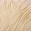 Yarn Art Jeans 05 Cream Strickgarn Produktbild-Vorschau 5