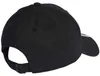 ADIDAS BBALL 3S CAP CT Kappe schwarz Produktbild-Vorschau 5