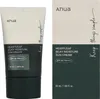 ANUA HEARTLEAF SEIDIGER FEUCHTIGKEITS-SONNENSCHUTZ 50 ml Produktbild-Vorschau 6