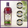Tanqueray Blackcurrant Royale Gin, Johannisbeer-Aroma, Produktbild-Vorschau 7