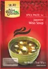 Asian Home Gourmet Pasta przyprawowa do azjatyckiej Podgląd zdjęcia produktu 1