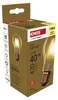LED žárovka Vintage A60 / E27 / 4,5 W (40 W) / 420 lm / teplá bílá Podgląd zdjęcia produktu