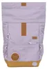 Lässig Little Gang lilac M Rolltop Kinderrucksack Produktbild-Vorschau 7