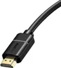 Baseus CAKGQ-B01, 2 meter, HDMI Type A (Standaard), HDMI Productafbeelding-voorbeeld 4