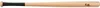 MFH Baseballschläger Holz 32'' natur American Baseball 81 Produktbild-Vorschau 1