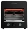 Cecotec Txuletaco 8000 Inferno, 2200 W, Grill, Elektro, Produktbild-Vorschau 1