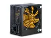 Inter-Tech Argus APS-420W - Netzteil (intern) - ATX12V 2.31 Produktbild-Vorschau 4