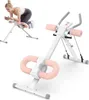 Warmounts Bauchtrainer Maschine klappbar, verstellbares Ab Produktbild-Vorschau 1