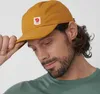 Fjällräven FJÄLLRÄVEN High Coast Lite Cap Beige Beige S/M Produktbild-Vorschau 3